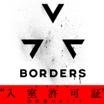 BORDERS_ticket