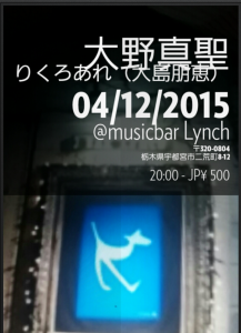 PNGイメージ-4D63E894FEEB-1